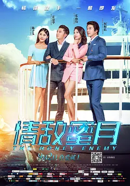 唐嫣离婚